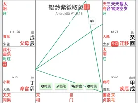 杀破狼组合不仅活跃在各个行业，庞大的工程项目也是不可或缺的